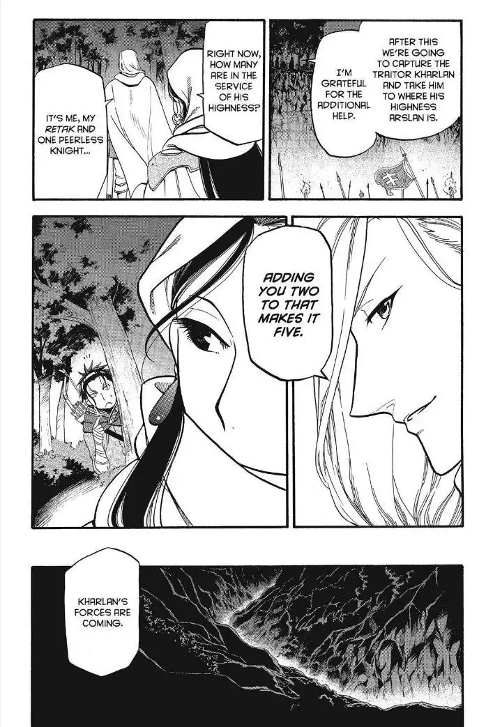 Arslan Senki (ARAKAWA Hiromu) Chapter 13 14